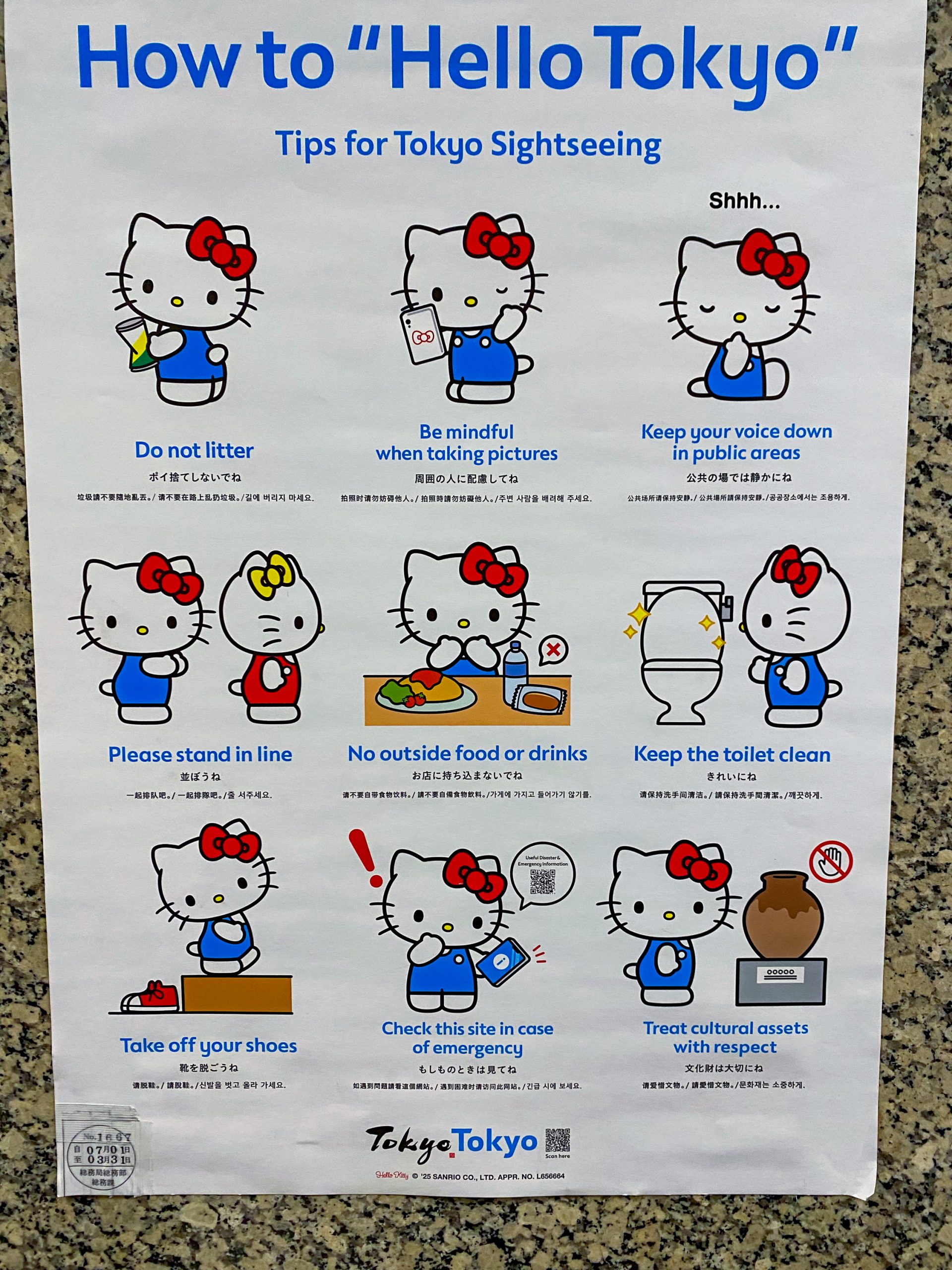 Alltag in Japan - sehr infantile Gestaltung