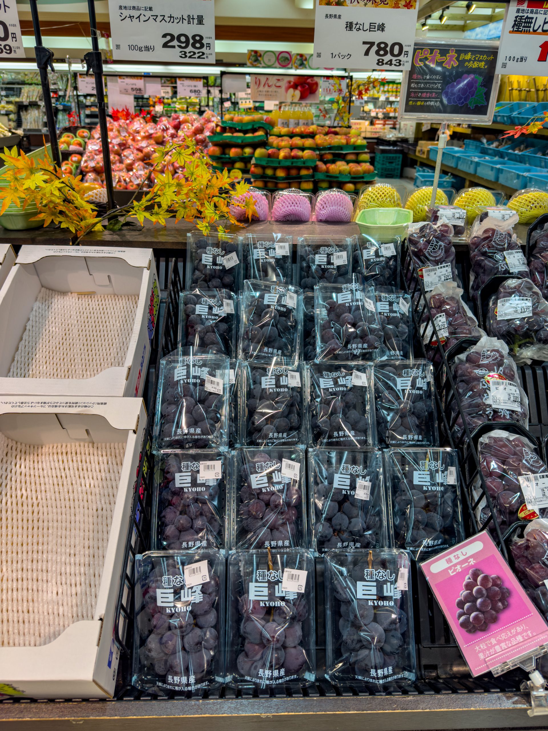 Weintrauben können teuer werden