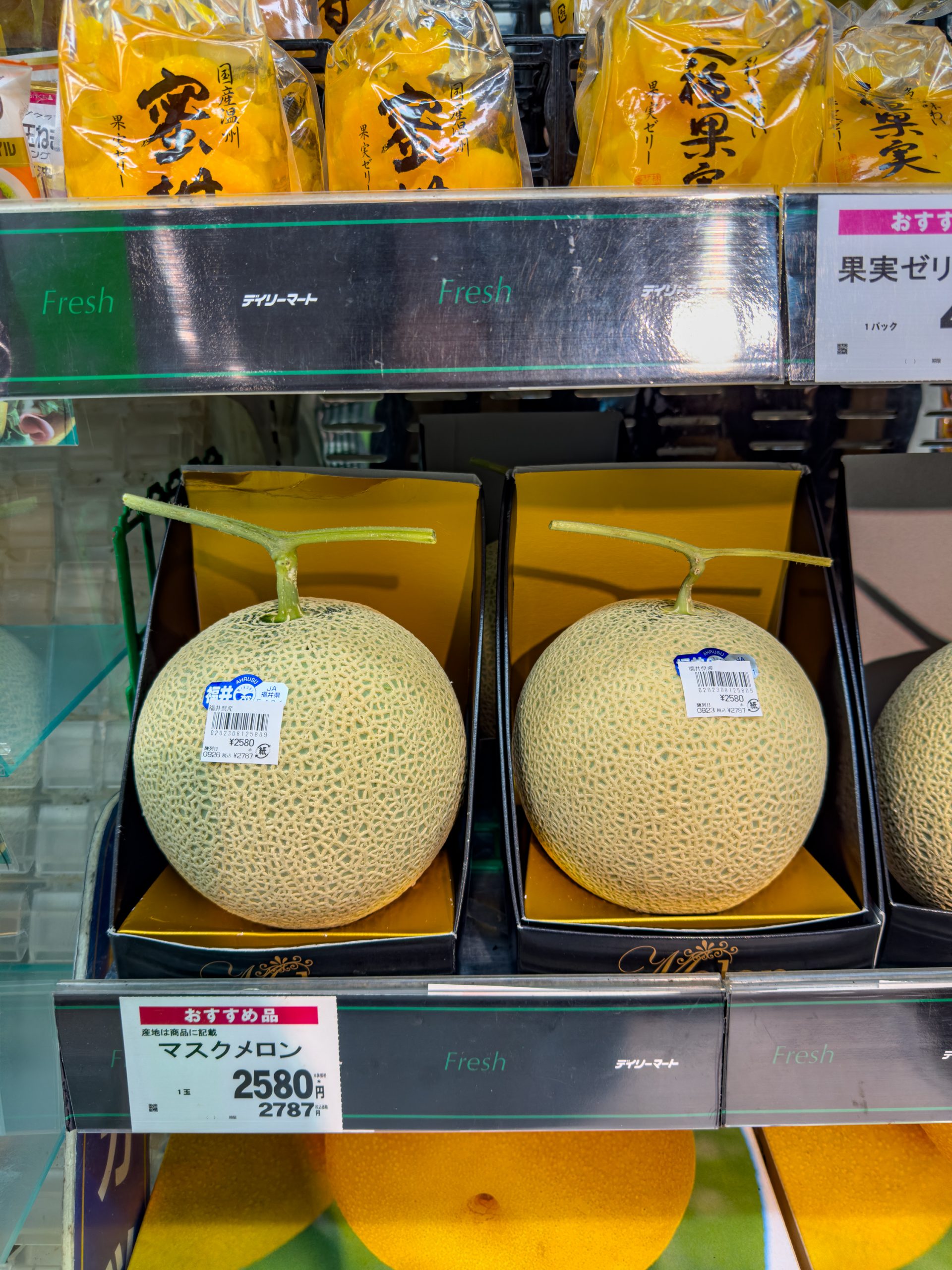 Die Königin der Früchte