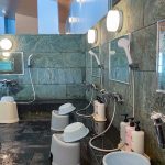 Onsen Erfahrung in Japan