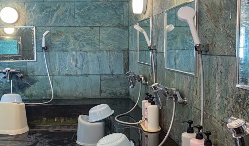 Onsen Erfahrung in Japan