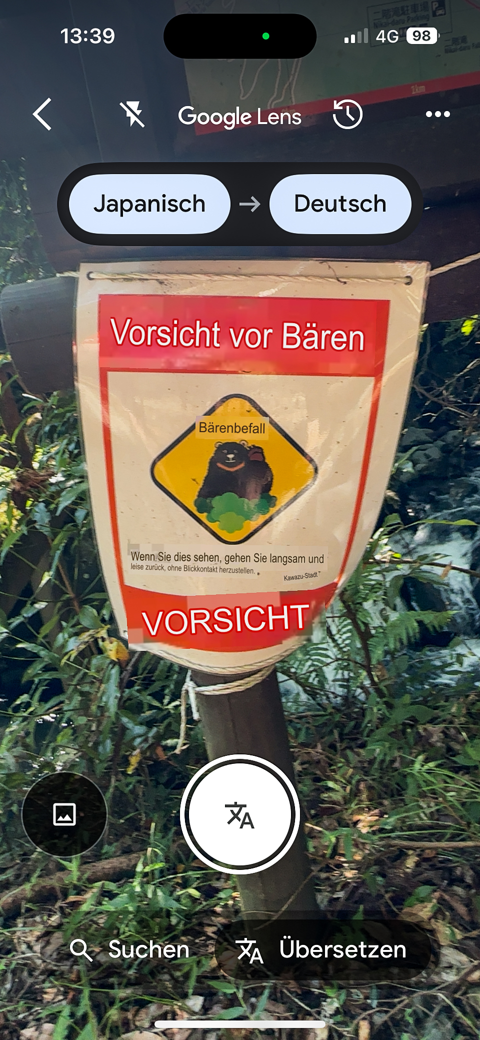 Alltag in Japan - ohne Übersetzungsapp geht nichts.