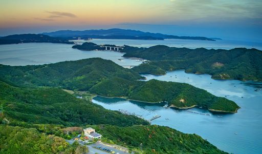 Camperreise Japan Shikoku Erfahrung