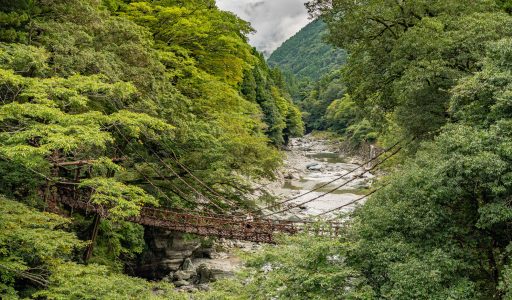 Reise nach Shikoku Japan