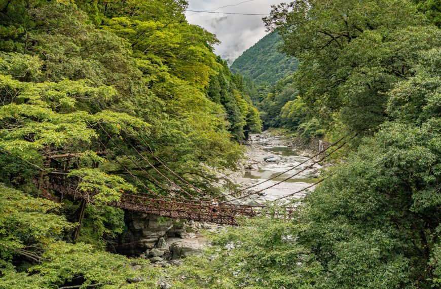 Reise nach Shikoku Japan