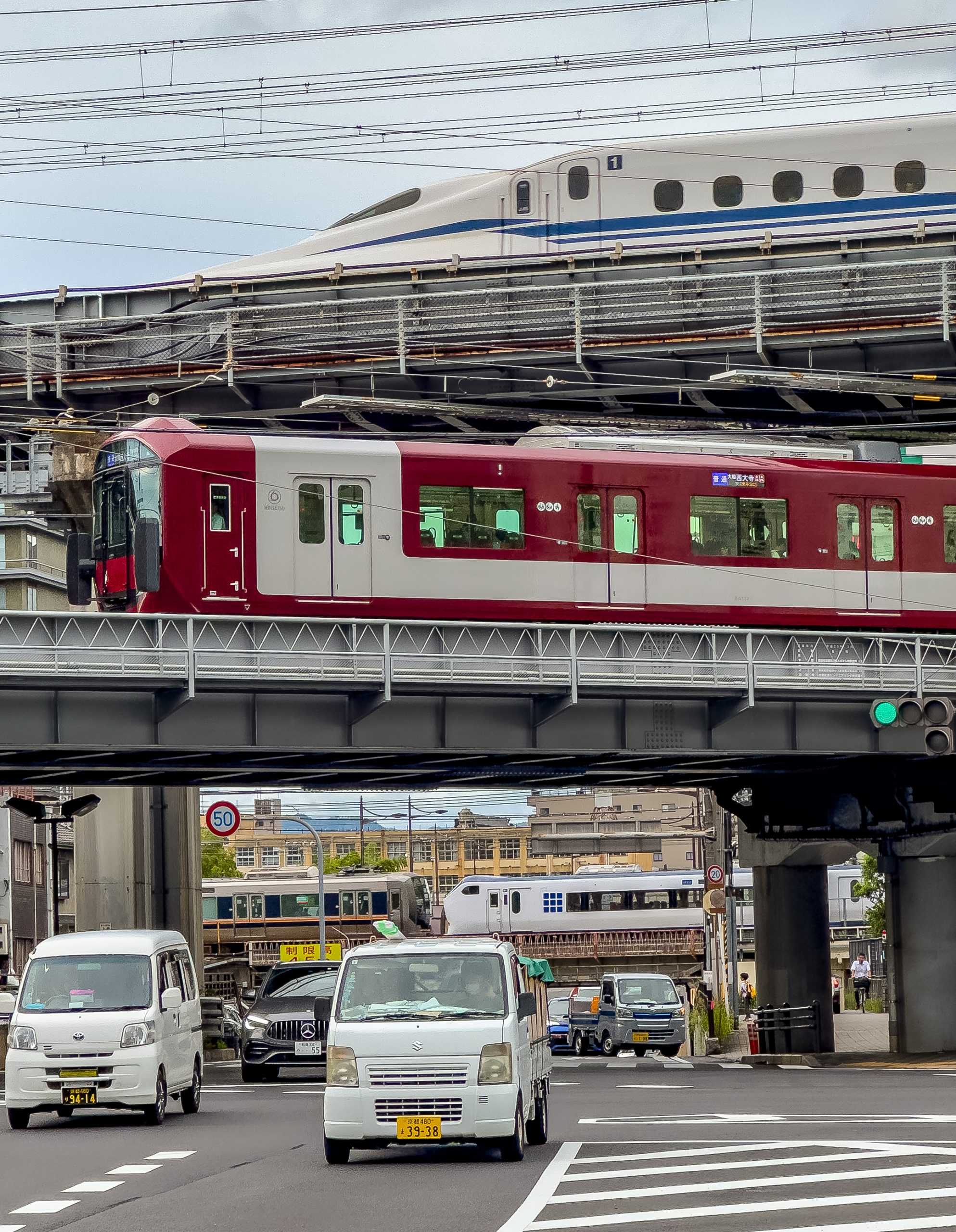 Shinkansen und weitere Züge Japans