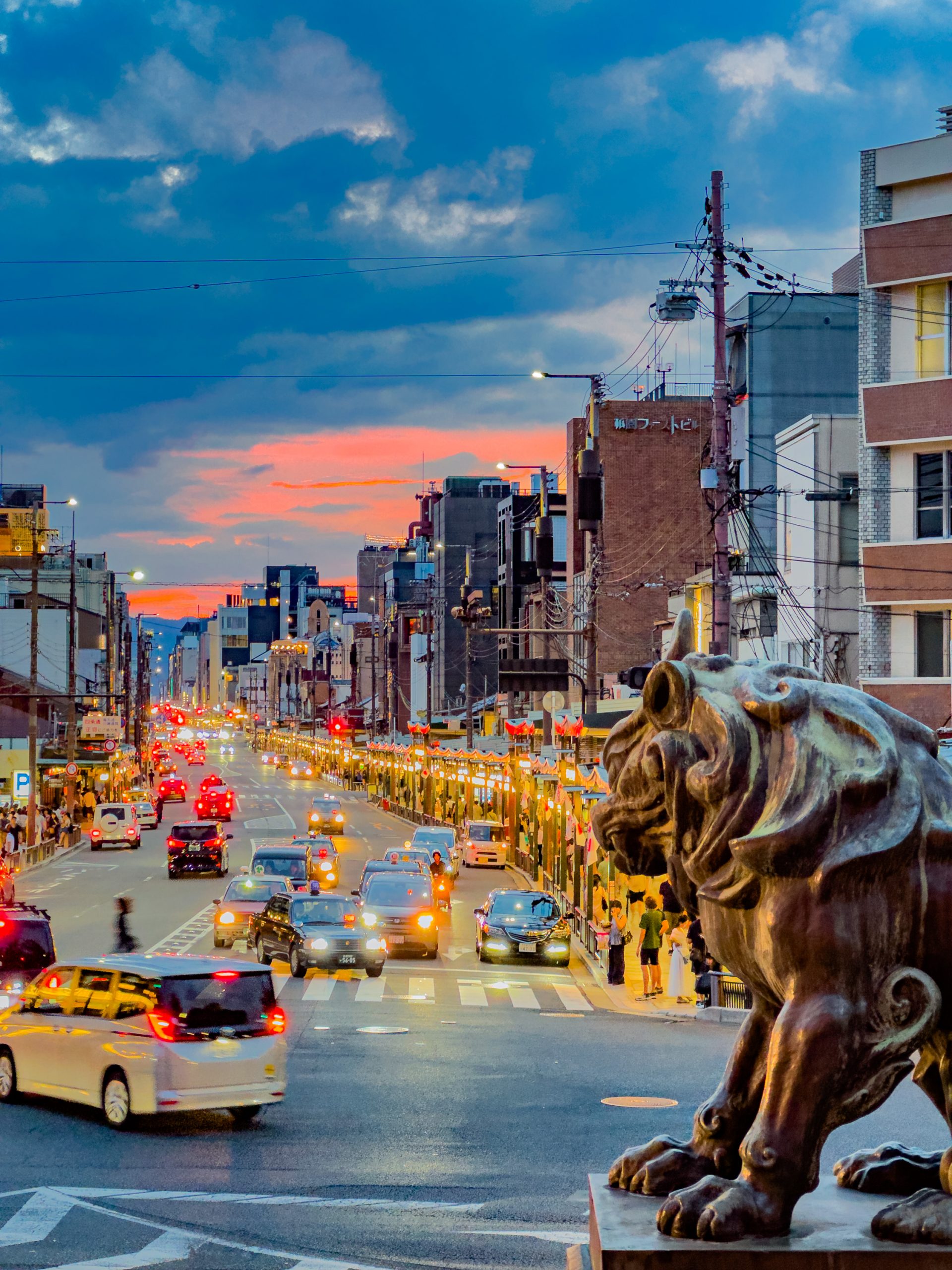 Kyoto - unsere Reiseerfahrungen in Japans kulturellem Zentrum