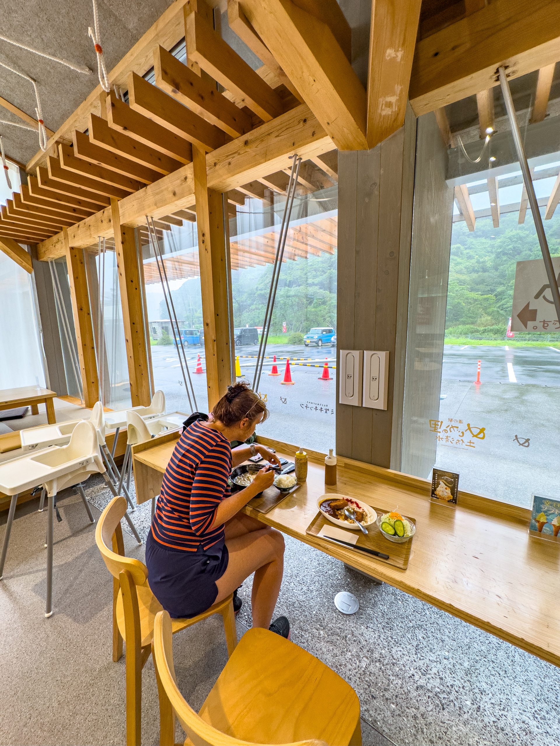 Camperreise Japan Shikoku Erfahrung - Michi no Ekis gibts überall