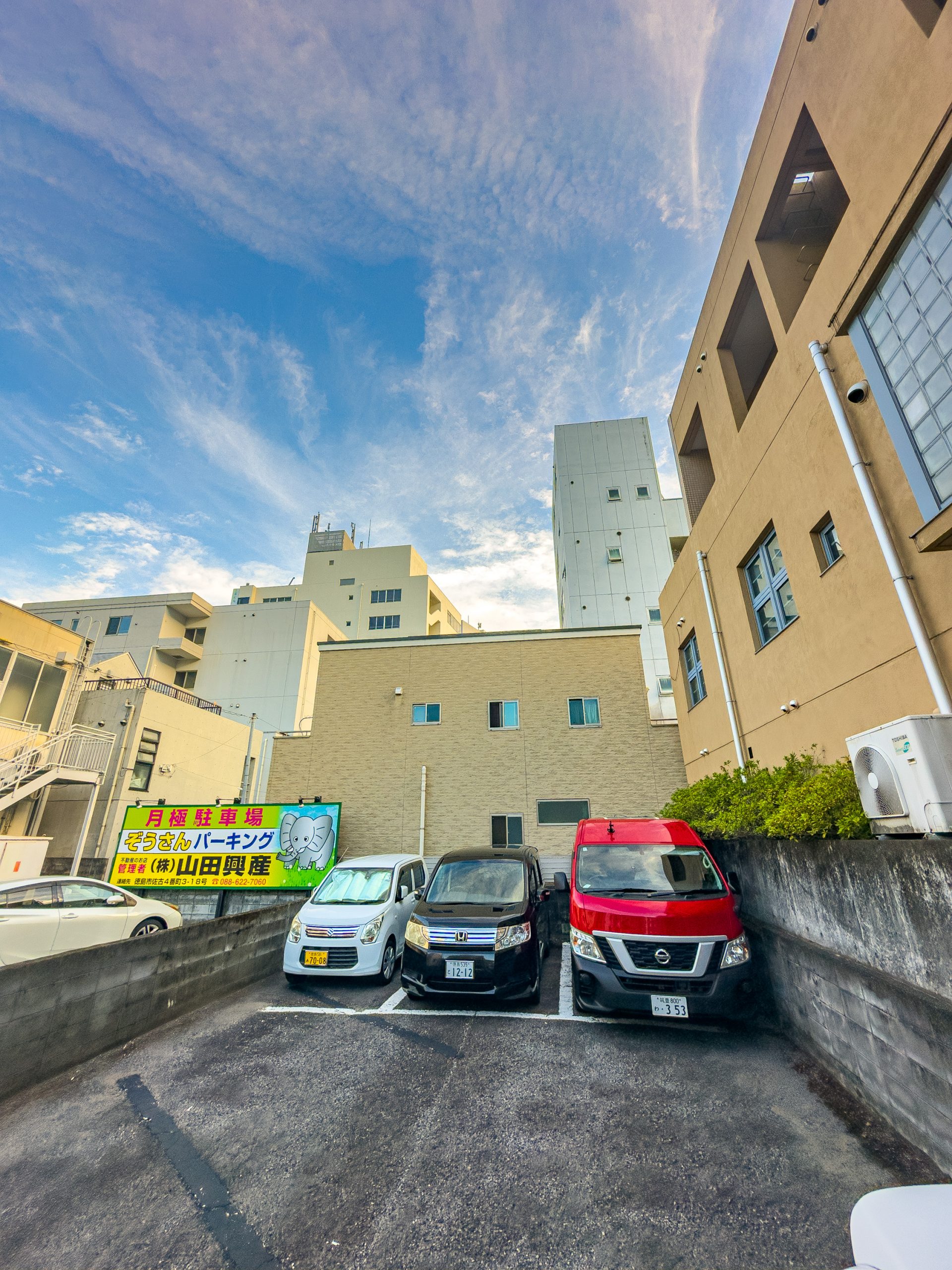 Parken in Städten ist schon schwieriger.