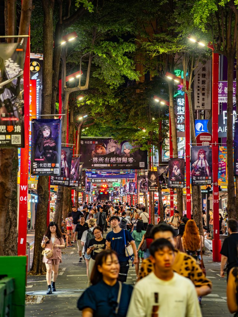 Taipeh Reiseerfahrunge Ximen