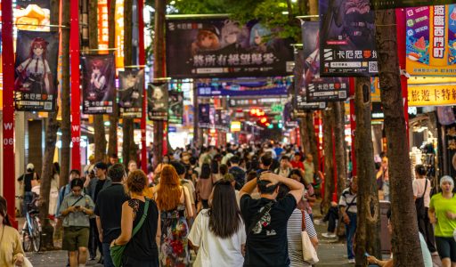 Taipeh Reiseerfahrungen