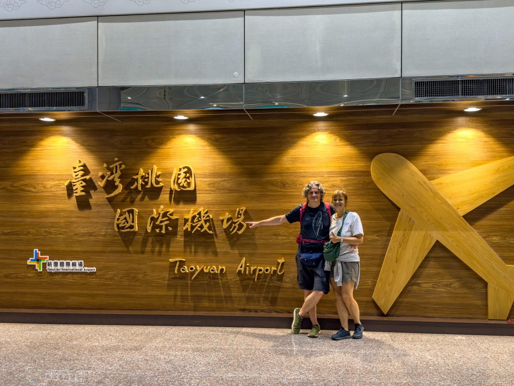 Taipeh Reiseerfahrungen