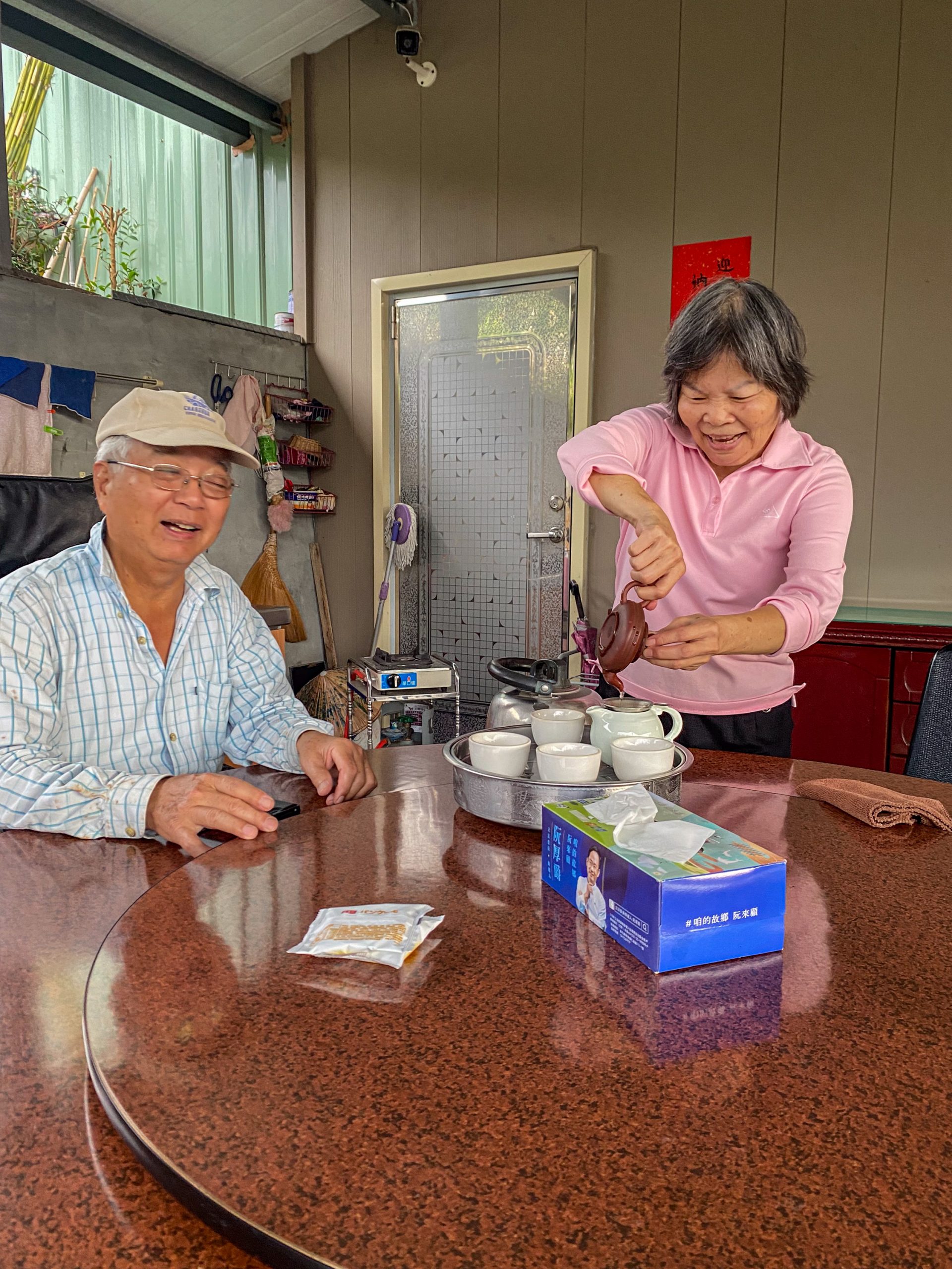 Witzige Völkerverständigung mit Oolong-Tee und alkoholisierten Pflaumen