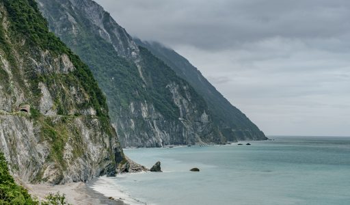 Taiwans Ostküste Reiseerfahrung