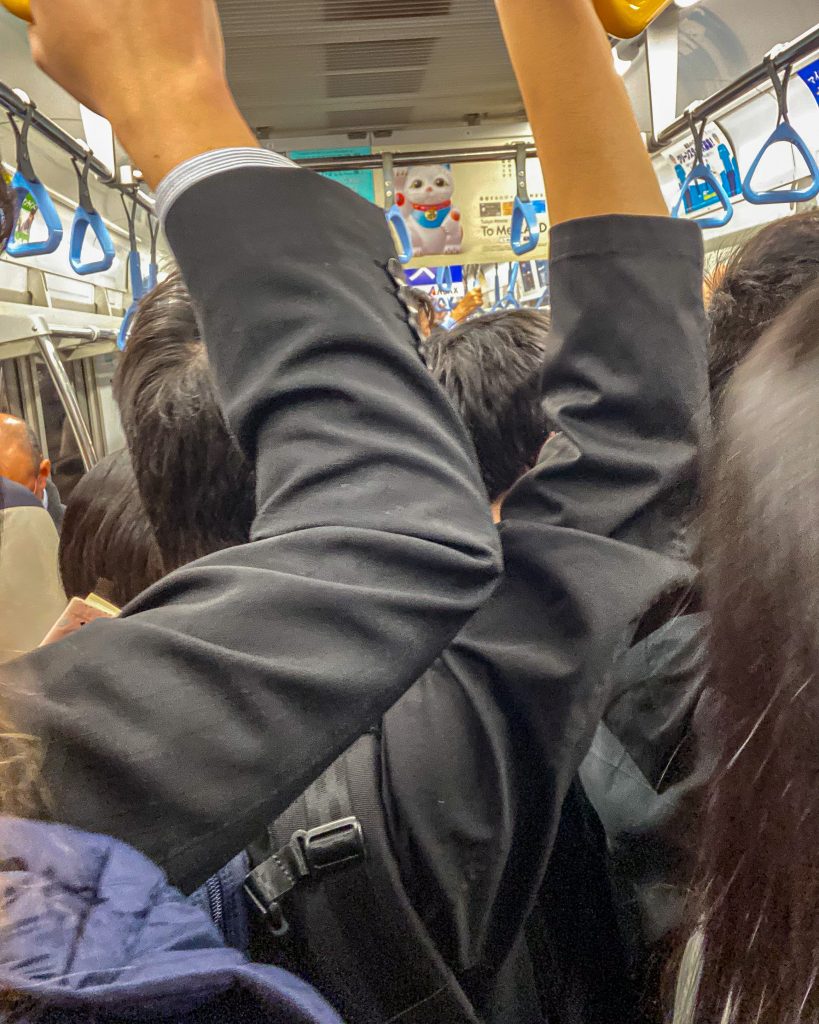 Tokio Sehenswürdigkeiten und Erfahrungen